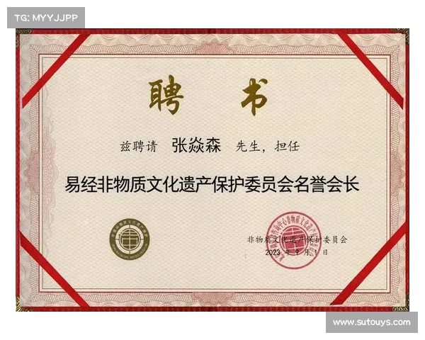 博卡青年队债务重组获IMF专家认可 博卡青年队债务重组获IMF专家认可