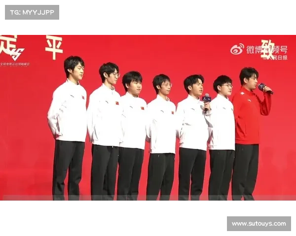 中国电竞国家队崛起助力国际赛事全面发展培养顶尖选手新格局 中国电竞国家队崛起助力国际赛事全面发展培养顶尖选手新格局