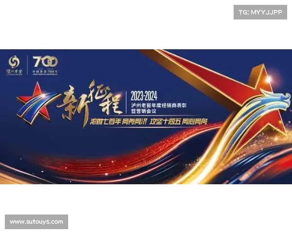 张修贞出战泸州引领亚洲一姐之争 硝烟再起蓄势待发 张修贞出战泸州引领亚洲一姐之争 硝烟再起蓄势待发